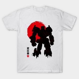 Optimus machine T-Shirt